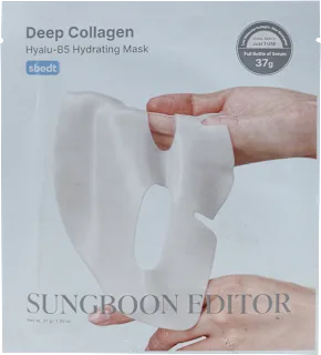 Deep Collagen Hyal-B5 Hydrating maska za lice, 1 kom